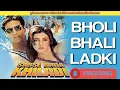 Bholi Bhali Ladki || bollywood hindi songs || singer:- Kumar Sanu, Alka Yagnik || Jk Raj Music