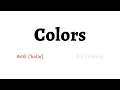 Download Lagu How to Pronounce colors in American English and British English