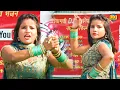 Download Lagu Teri Nachai Nachu Su | तेरी नचाई नाचू सु I Dj Remix I Haryanvi Stage Dance I Viral Video I Dj Movies
