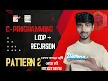 pattern 2 Left Triangle Pattern in C Loop Recursion Explained C Programming Pattern Tutorial
