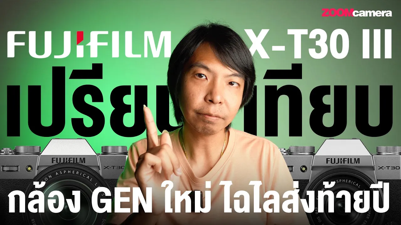 Youtube video WjzLXVF179c 