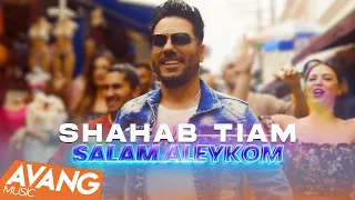 Shahab Tiam Salam Aleykom OFFICIAL VIDEO شهاب تیام سلام علیکم 