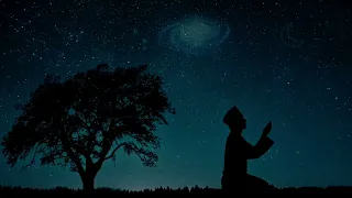 يا ملاذ الهاربين ويا أمان الخائفين   دعاء يريح القلب ويبعث الطمأنينة دندنها