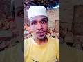 Download Lagu #rahman a#rahman#hijab#naat #trending #viralvideo#allah #allahuakbar#video#makkah #hijabehaya #short