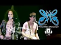 Download Lagu Slank - Preman Urban \u0026 Kampungan (Live)(Audio)