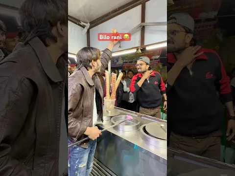 Bilo rani ❌ bilo rana ✅ 😂 # #turkishicecream #bhuraturkish755 #funny #dance #ytshorts