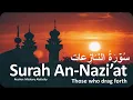 Download Lagu Surah 79 - Surah An-Nazi'at - (Those who drag forth) - ،النازعات aka. Surah An-Nazi'at |MuslimKorner