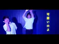 【ヲタ芸】【WWC2026】ryo (supercell) / メルト CPK! Remix (初音ミク ver.)【初投稿】【花打ち】