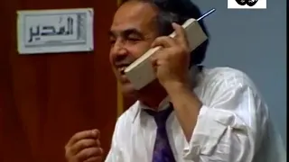 مسرحية مغربية المدير الجديد 