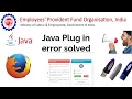 java plugin error on firefox using epfo dsc kyc approval
