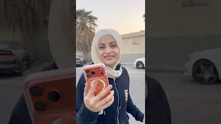 البنت والايفون       ام سيف ونانو وجيفارا العلي دندنها