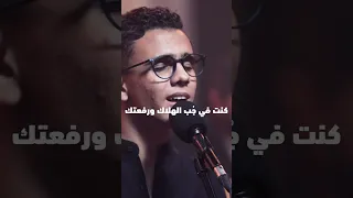 درب الصليب ترنيمة جديدة الآلام المقدسة يوسف بيتر 