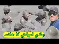 Gobustan mud volcanos Most Satisfying Mud Volcanoes AZ World s Only Moving Mud Puddle