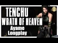 Tenchu: Wrath of Heaven [Ayame] Longplay [100% Grand Master] Layout 1 #GameCenterHD