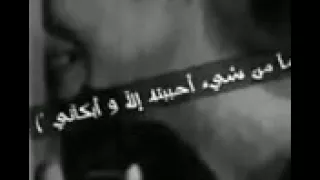 اغنيه خاتم صبعي 