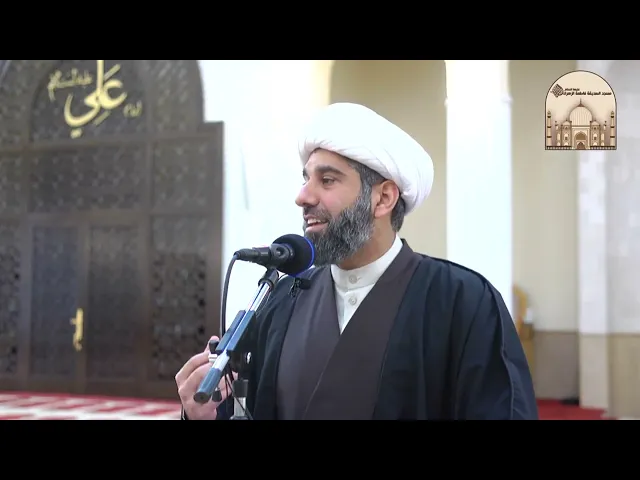 ⁣خطبة الجمعة - مشكلة الغضب وعلاجها - سماحة الشيخ محمد آتش