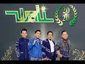 Wali Band - Full Album Religi 2020