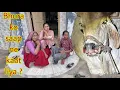 Download Lagu BHURA KO KYA HO GYA AJJ ACHANAK SE 