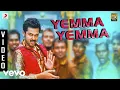 Download Lagu All in All Azhagu Raja - Yamma Yamma Video | Karthi, Kajal Agarwal | SS Thaman