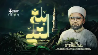                                                                      دندنها