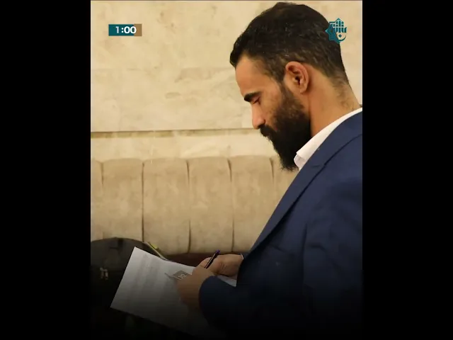 ⁣مشروع تطويريّ لمديريّ المؤسّسات القرآنيّة في العراق بعبقٍ عباسيّ