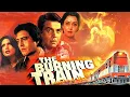 Lagu The Burning Train Full Movie | Dharmendra, Vinod Khanna, Hema Malini, Jeetendra | Hindi movie