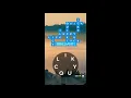 Wordscapes Level 5857 to 5872