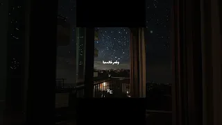 لنا والقمر والليل ونجومه بدون موسيقى بدون موسيقى تصميمي اكسبلور اكسبلور حسين الجسمي 