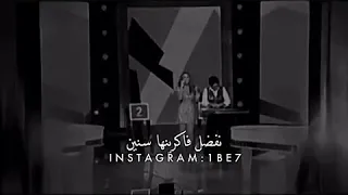 اغنيه اهديهة الى اهل مصر 