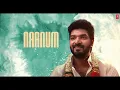Sattendru Maarudhu Vaanilai Lyrical Video | Jai | Girishh | Shreya Ghoshal | Meenakshi G | BV Frames