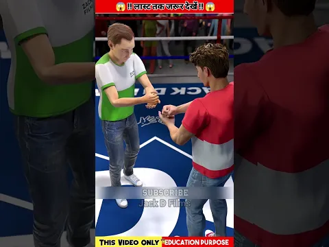 How Experts Win Rock Paper Scissors ✂️🤔#shorts #facts #youtubeshorts