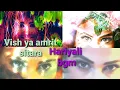 Download Lagu Vish Ya Amrit Sitara Hariyali BGM - Ep104,105,106,107,108,110,128