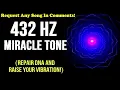 LONE MADNESS - {A4= 432Hz} - Alkaline [Official Audio]
