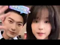 Download Lagu 05.10.25 Live YuLong MieMie 🐮🐑