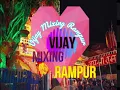 Download Lagu kholi Wale Mohan Baba Me Gana Huya  Lachar HARD mIX -Vijay MIXING Rampur