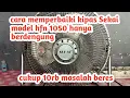 cara memperbaiki kipas angin Sekai 10in hanya berdengung #memperbaiki kipas #cra serfis kipas