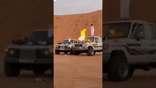 اغنية الهيليكس للرملة معنى Touyouta Touyouta 