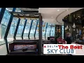 AUS Delta Sky Club Tour