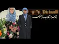 Download Lagu با کمال تاثر و تاسف به نسبت درگذشت مادر شوهر عزیزم😭🥺و زندگی چیقدر سخت است بدون تو🥺💔