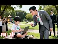 Lagu Gia tộc tổng tài 30 năm không có con trai nối dõi, ai ngờ bé trai hacker đường phố là con anh!