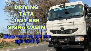 Download Driving TATA 3521 BS6 with SIGNA cabin detailed review IN HINDI 2021 MP3