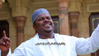 أمدحي يا حروف عبده شرف  أمدحي يا حروف عبده شرف