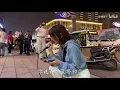 Download Lagu Phi Điểu Và Ve Sầu  ( cover Douyin hát đường phố )
