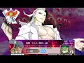 FGO Why you should absolutely roll for Douman lol Hunting quest part 14 Day 1 Hero Proofs