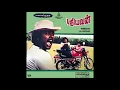 Download Lagu Naano Kann Paarthen :: Pudhiyavan : Remastered audio song