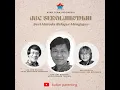 Download Lagu ABC Sekolahrumah mempersembahkan \