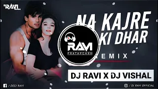 na kajre ki dhar remix dj ravi x dj vishal