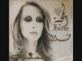 Fairuz   Nassam Alayna