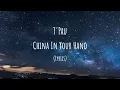 T'Pau - China In Your Hand (Lyrics)