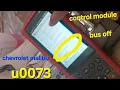 chevrolet u0073 no crank no start